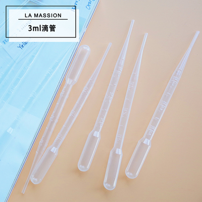 塑料吸管精油液体蜡烛