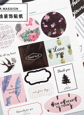 蜡烛装饰贴纸 手工diy蜡烛彩色混色贴纸thankyou黑白贴纸包装贴纸