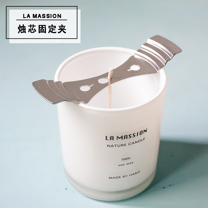 烛芯固定夹 diy蜡烛芯固定器 蜡烛灯芯固定铁片 DIY制作工具,饰品/流行首饰/时尚饰品新,其他DIY饰品配件,淘宝优惠券,粉丝福利购,淘宝优惠卷