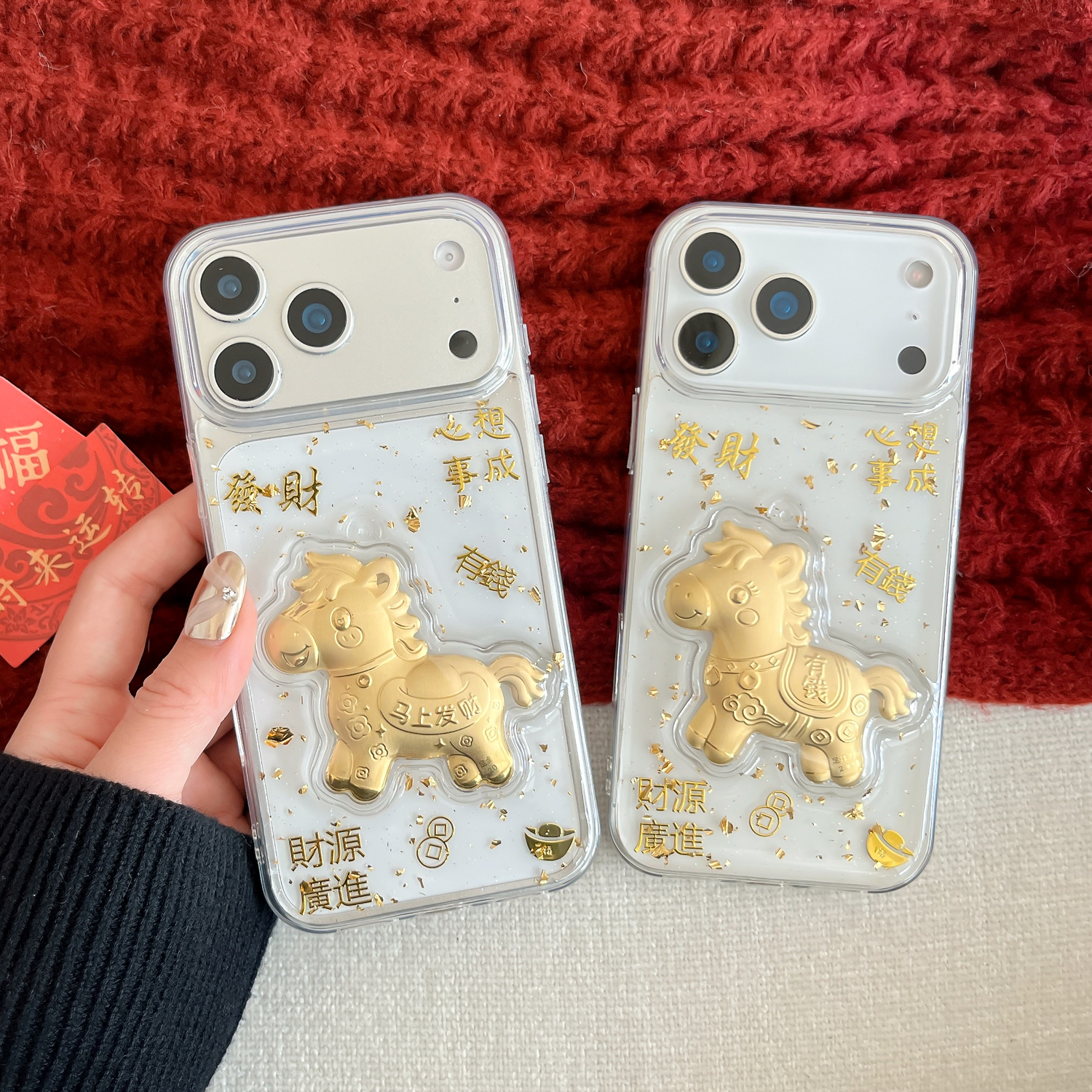 2026马上有钱适用iphone17 pro max苹果12 13金箔14 15 16手机壳11保护套XR女款xs立体7 8 plus发财13 mini