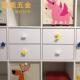 榻榻米卡通拉手硅胶儿童房衣柜子门可爱星星月亮白云抽屉拉扣把手