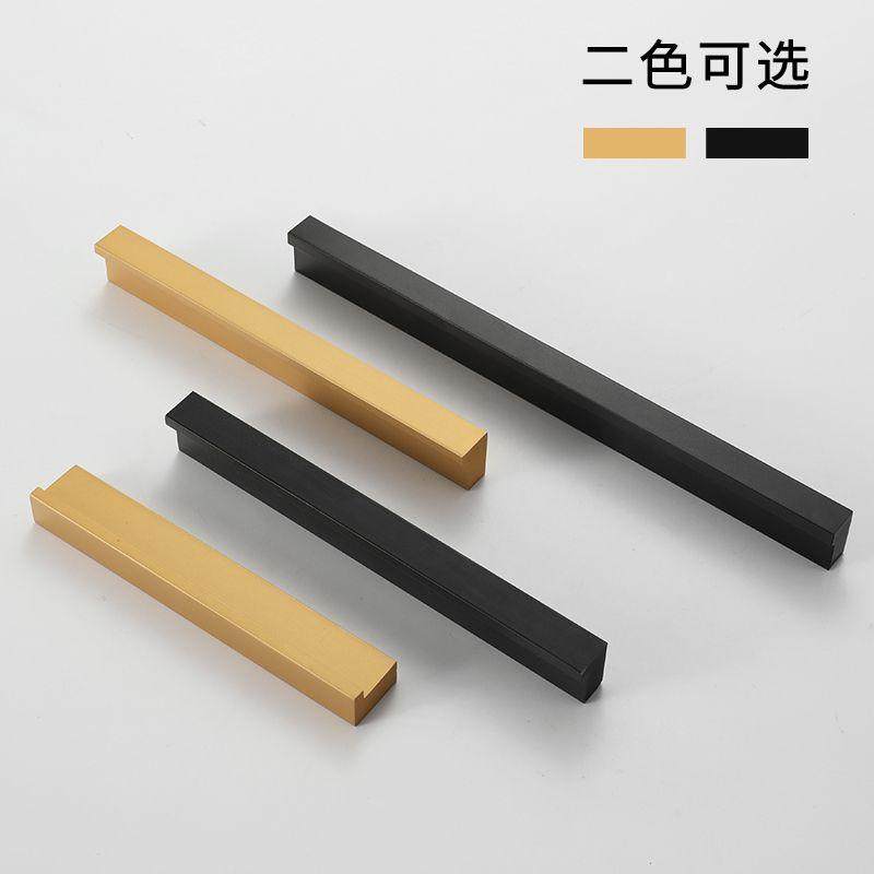 美式现代简约风抽屉加长柜门拉手