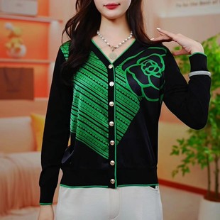 V领开衫 百搭桑蚕丝印花女士休闲长袖 257 时尚 2025秋季