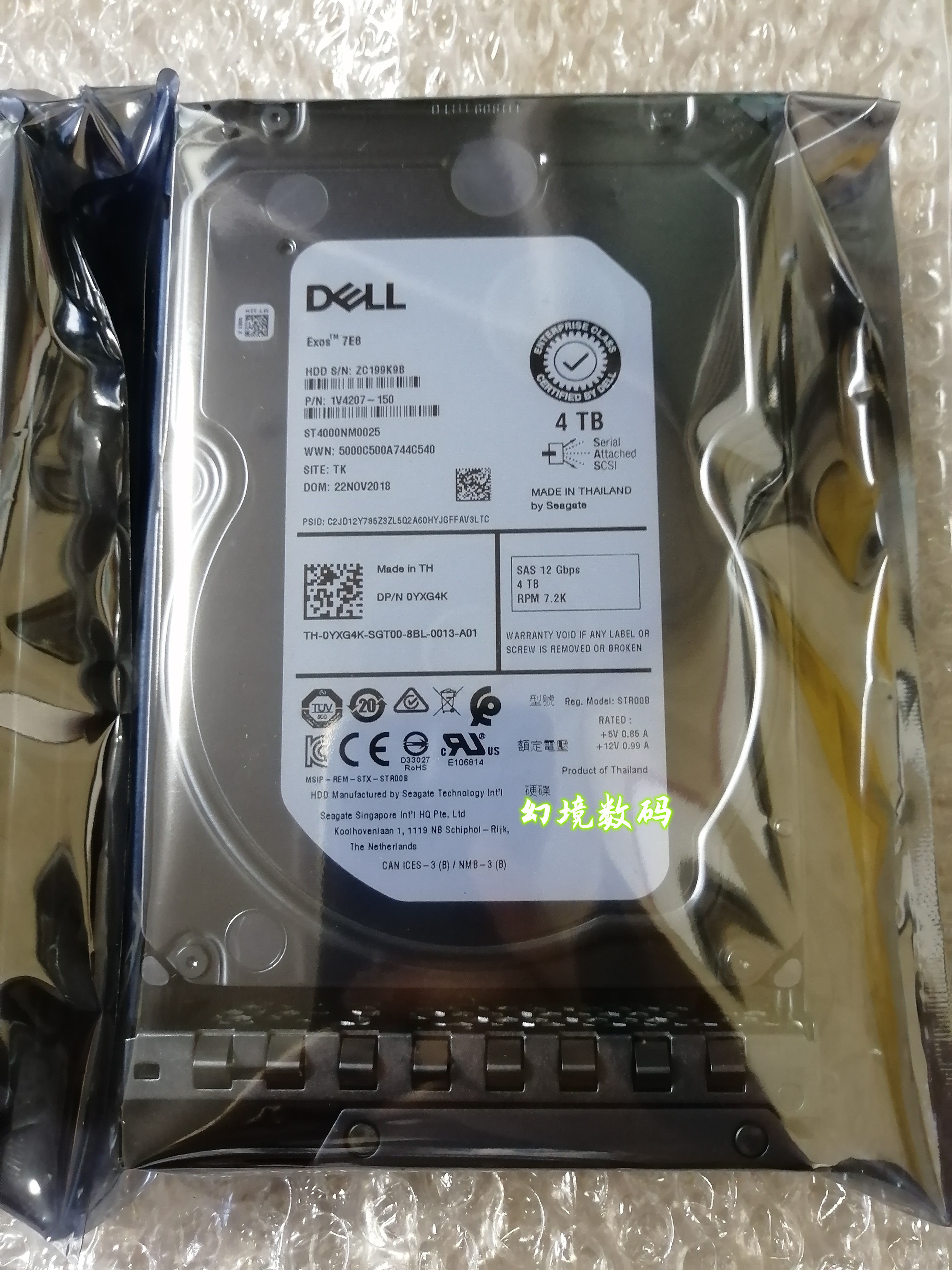 DELL 4T 7.2K 3.5 SAS 12Gb 0V9M9K ST4000NM0025 康贝 存储硬盘