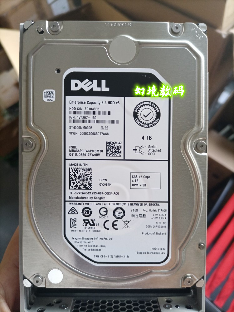 DELL/戴尔 ST4000NM0025 4T SAS 7.2K 12Gb 3.5 128M 服务器硬盘