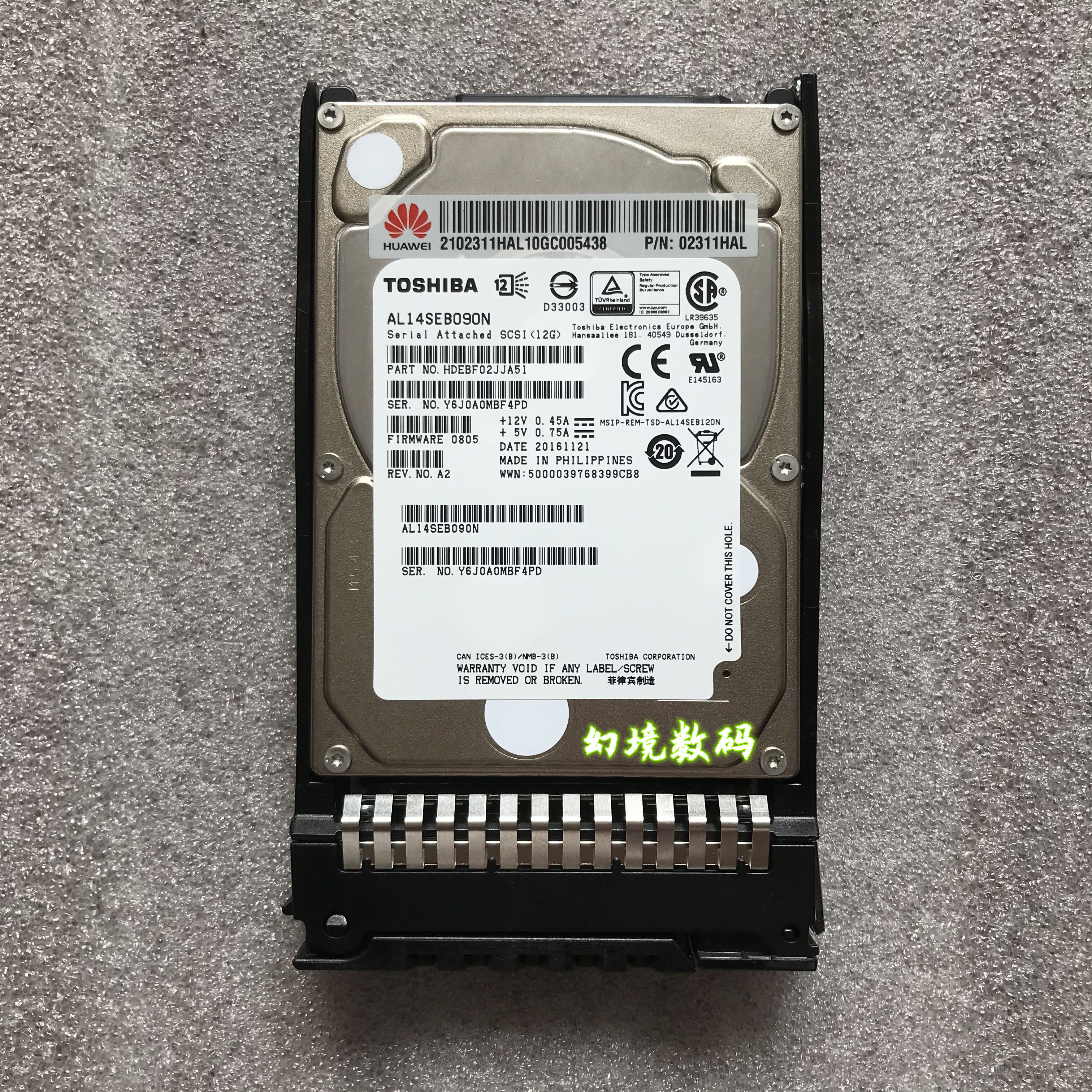 华为 02311hal 900g 10k 12gb 2.5寸 硬盘 rh5885 rh2288h v3