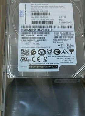 IBM 01DE355 01EJ588 01EJ867 01NN120 1.8T SAS V3700V2存储硬盘