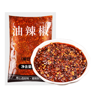 广西桂林米粉油辣椒酱凉拌粉店油泼辣子油炸辣椒油调味料商用