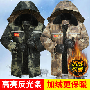 棉袄防水中长款 加绒保暖外套防寒棉大衣工装 棉衣 冬季 迷彩棉服男款