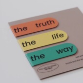 Heymen黑门 道路真理生命 原创设计创意多彩磁性双面书签