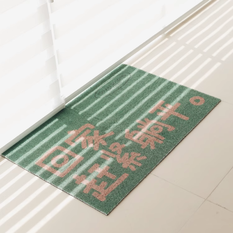 Heymen黑门回家躺平丝圈地垫