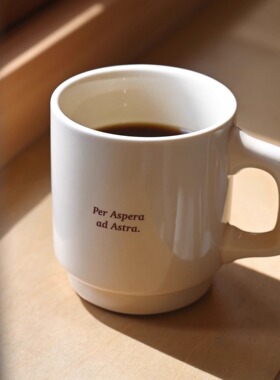 Heymen黑门 循此苦旅,以抵繁星 拉丁文 一只奶乎乎的陶瓷马克杯