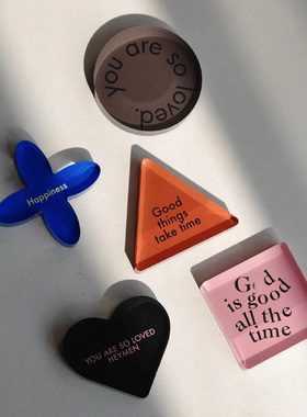 Heymen黑门 要快乐呀 原创设计美好话语果冻加厚亚克力磁贴冰箱贴