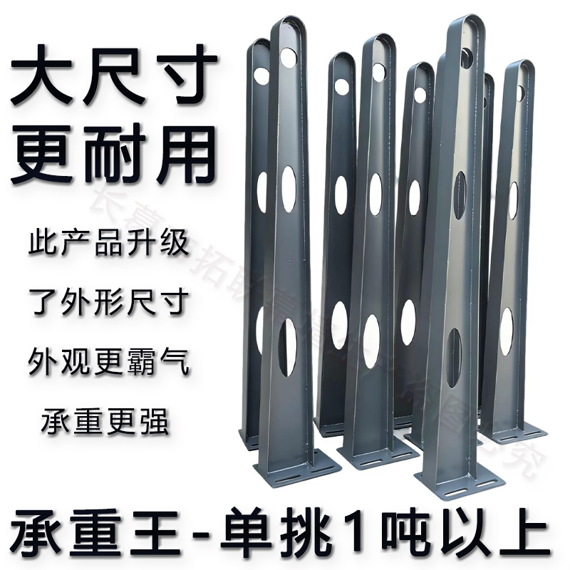 雨棚钢梁牛腿支架点式玻璃幕墙爪件门头工字挑梁玻璃支撑架子包邮