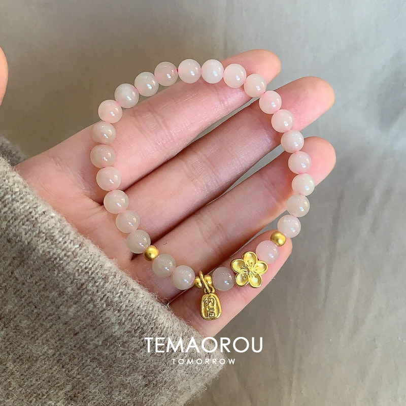 招财望福~天然淡粉色玉髓石金色小桃花手串女新中式国风串珠手链