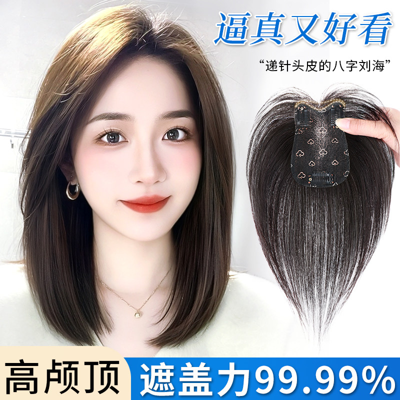 �ƽ�-����С�ƶ�-����Ȼɫ6*9��25cm ���ڸ���99.9%��ǰ���ޱ߼ٷ�Ƭ