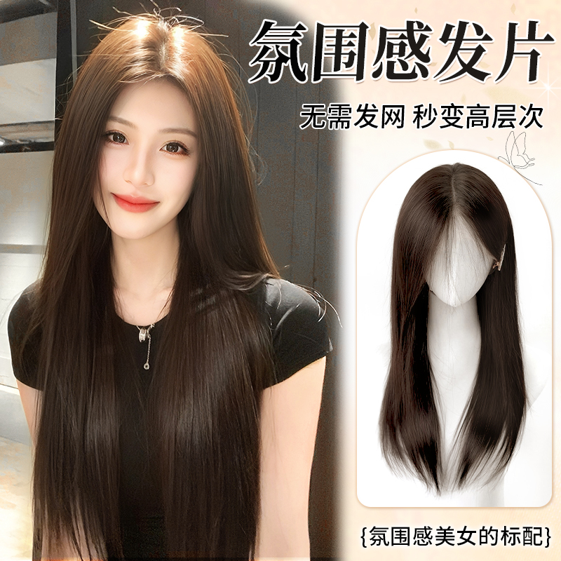 【不用戴发网】行走的小脸特效