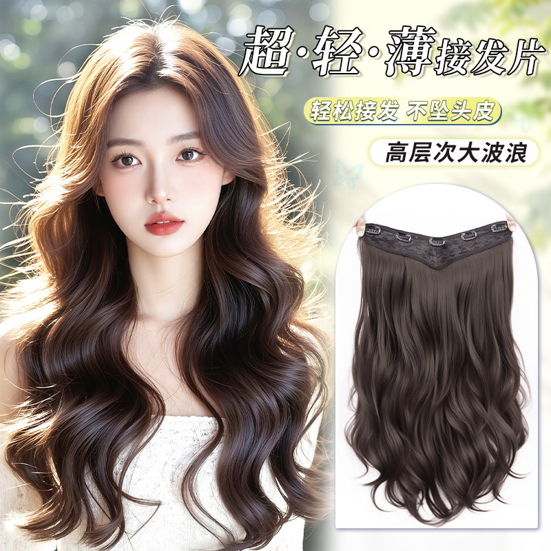 ���ʳ�ֱ�����غ�ɫ��40CM-��Ƭװ ���߲�Ρ��޺۽ӷ�Ƭ