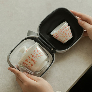 白瓷旅行茶具套装 快客杯伴手礼 户外露营一壶三杯功夫茶具便携式