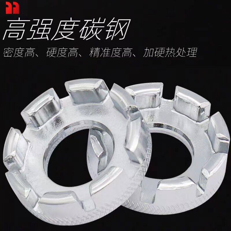 自行车辐条扳手调圈工具 山地车公路钢丝扳手 死飞紧车条扳手套装