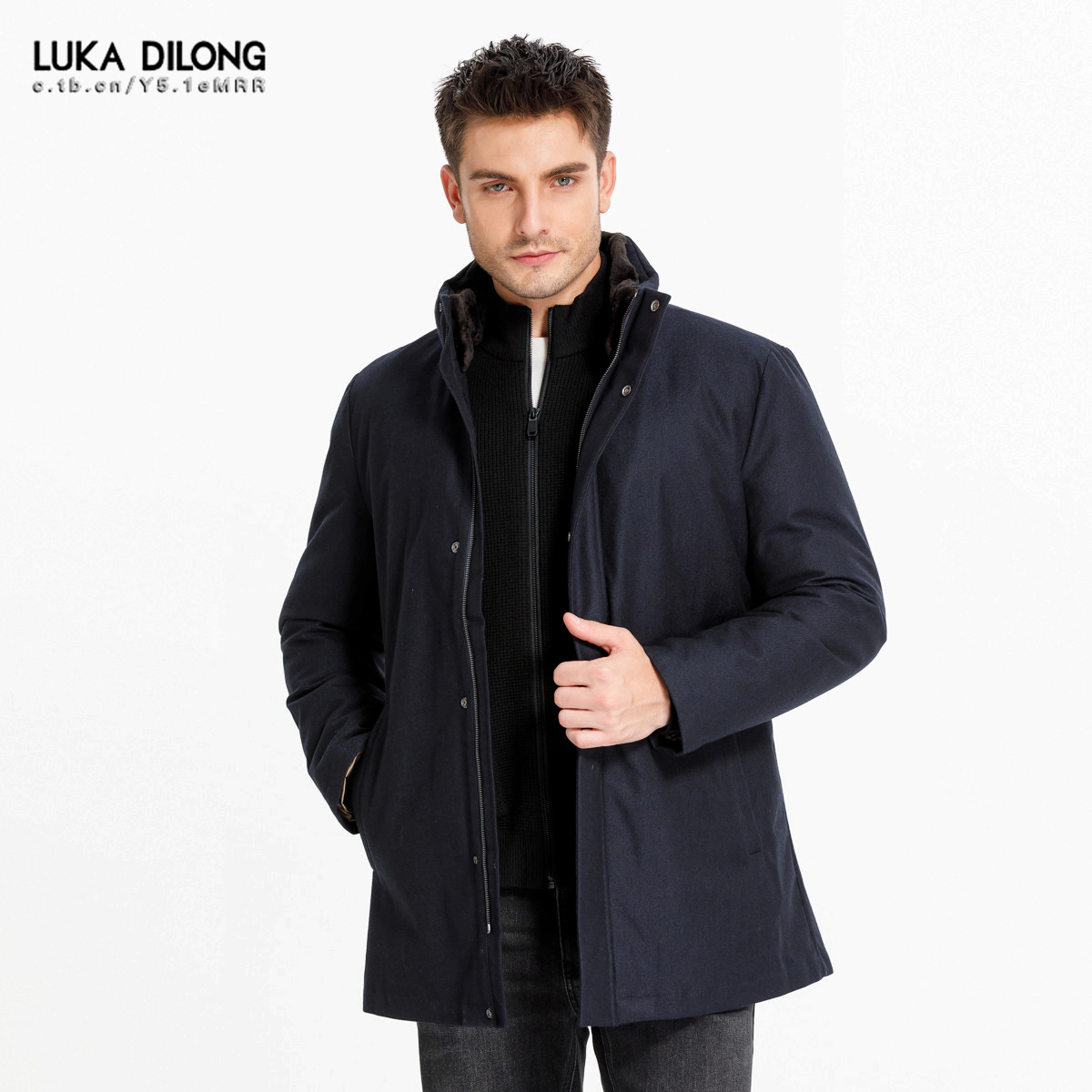 路卡迪龙鹅绒商务中长立领羽绒服