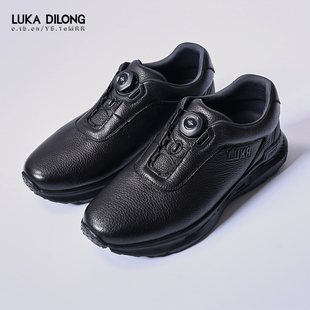 路卡迪龙秋冬野生驯鹿皮防滑耐磨旋转扣男士 173245234 休闲运动鞋