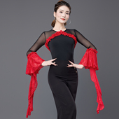 妹姿彩摩登舞上衣练功服2026年秋冬新款 拉丁跳舞蹈华尔兹长袖