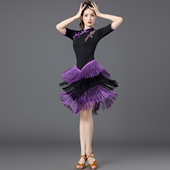 拉丁舞裙2026年新款 女成人跳舞蹈服装 比赛表演出旗袍流苏连衣裙