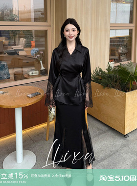 Liixu 高级感蕾丝拼接黑色衬衫高腰半裙两件套女轻奢穿搭一整套装