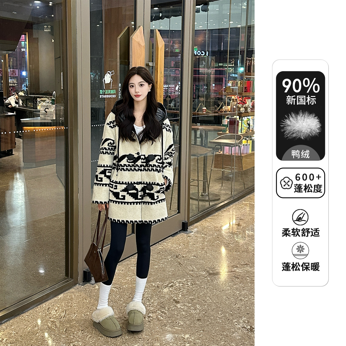 Liixu冬新款90白鸭绒毛衣外套女慵懒风宽松针织羽绒服J58YRG1220