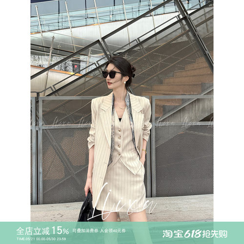 老钱风西装外套马甲阔腿裤三件套