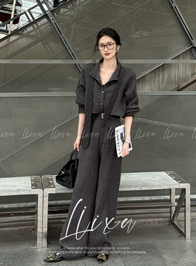 Liixu 春季新款时尚休闲设计感小众灰色拼接上衣高腰阔腿裤两件套