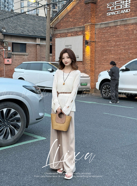 Liixu 休闲时尚套装女镂空长袖针织罩衫叠穿美背显瘦阔腿裤一整套