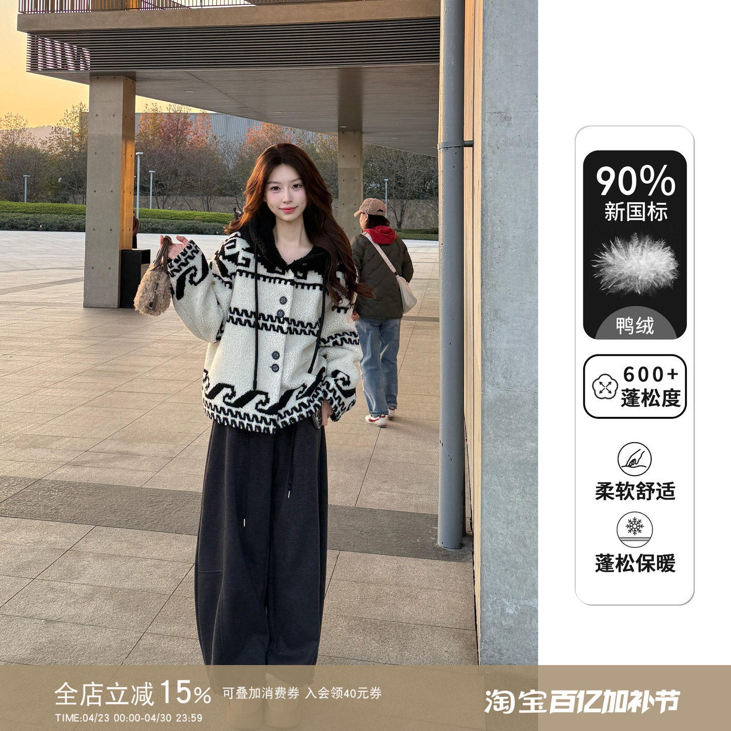 Liixu 高级感羊羔毛绒厚外套女装秋冬新款羽绒服内胆连帽宽松上衣