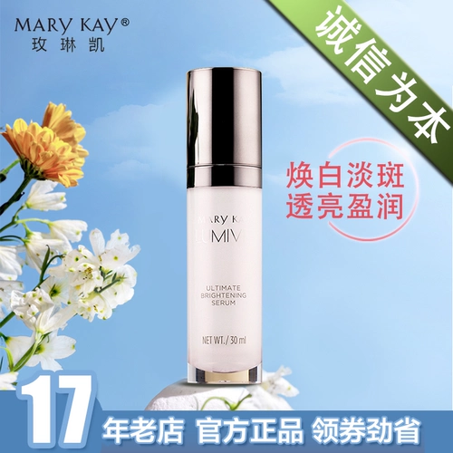 Мэри Кайлангский сборы эссенции отбеливание молока Официальное должно