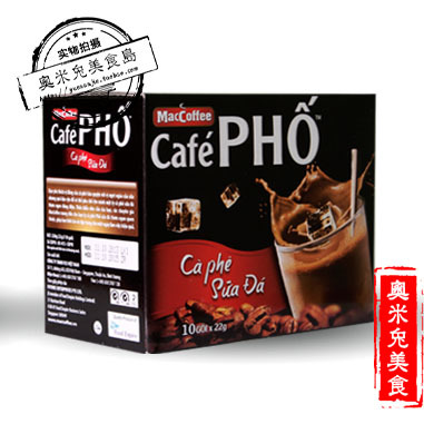 现货包邮越南进口加浓速溶咖啡