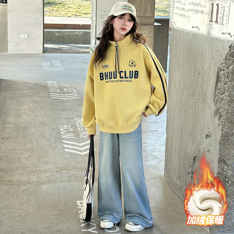 女童半拉链卫衣秋冬2025新款儿童中大童超好看加绒休闲运动两件套