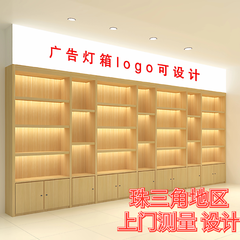 珠三角地区上门测量设计包安装