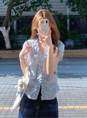 2026乌77法式温柔风条纹泡泡袖衬衫女秋季木耳边设计小众减龄V领