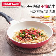 O1CN0184cih51qk9w6W0bFK_!!0-item_pic.jpg_180x180.jpg