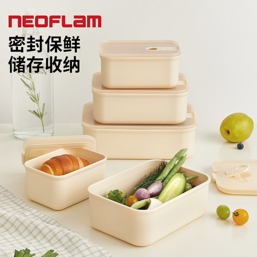 一键开盖可微波保鲜盒