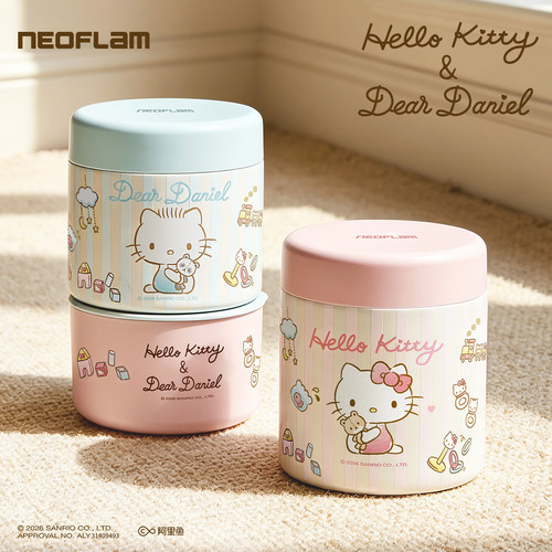 Neoflamkitty迷你保温饭盒3件套