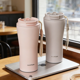 Neoflam保温杯女生双饮水杯316不锈钢杯子男生车载便携百搭咖啡杯