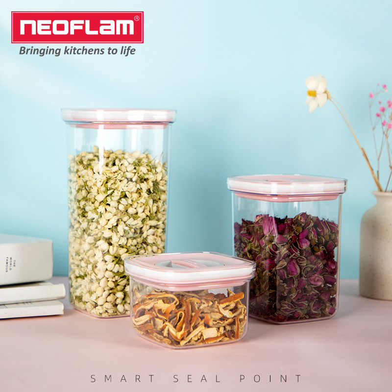Neoflam 茶叶罐空罐花茶储存罐便携小号透明密封红茶绿茶防潮罐子