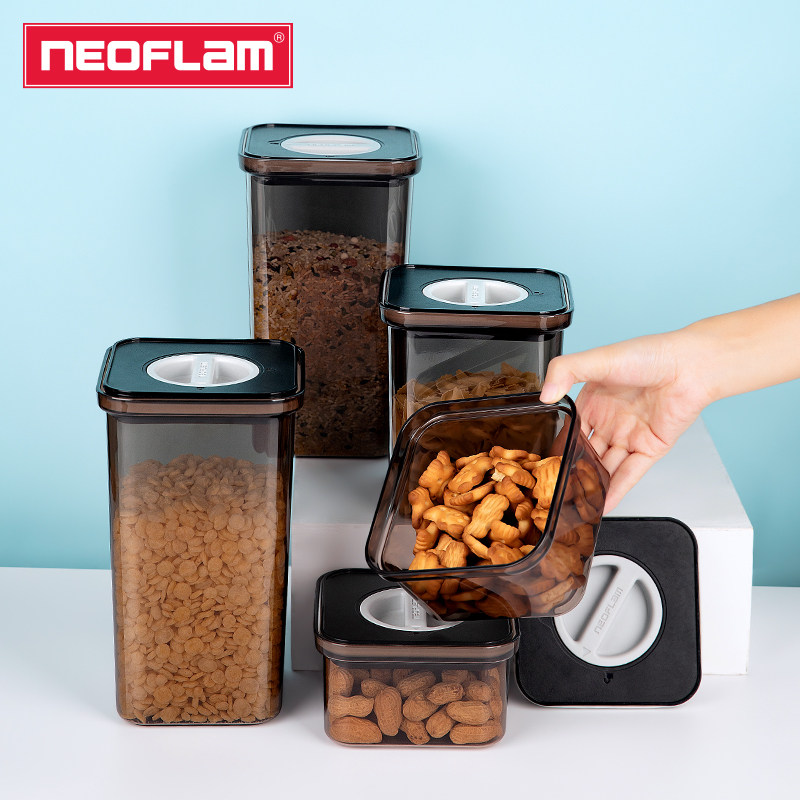 避光密封罐塑料透明储物罐五谷杂粮收纳罐粮食收纳盒奶粉茶叶罐子,厨房/烹饪用具,密封罐,淘宝优惠券,粉丝福利购,淘宝优惠卷