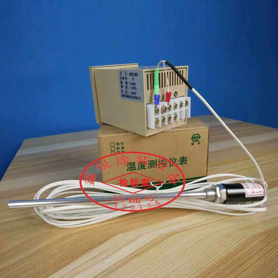 烤漆房温度控制箱温控表感测器高温工业
