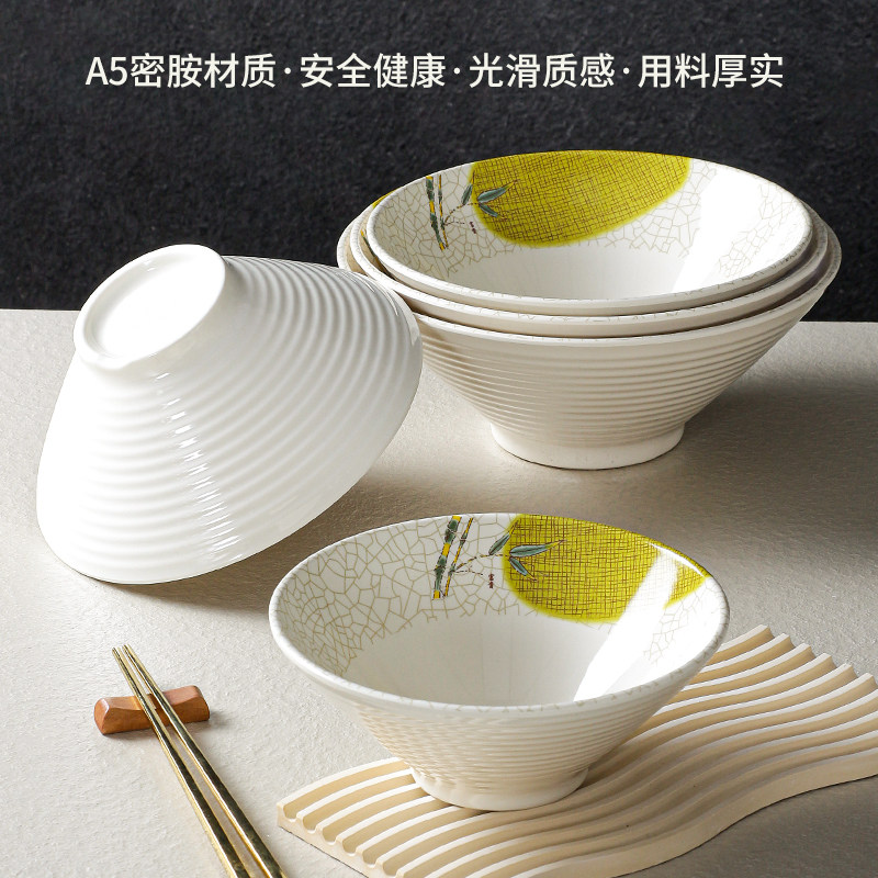 密胺餐具面碗商用仿瓷