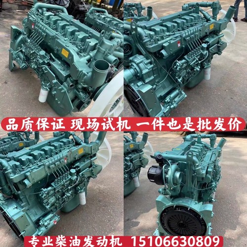 重汽豪沃336 340 371 375 380德国曼340 440 540马力发动机总成