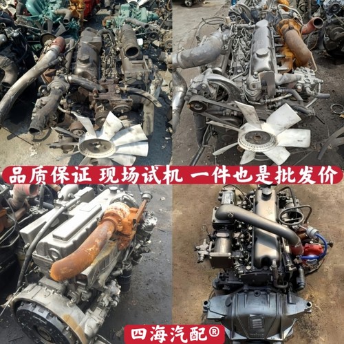 玉柴4108 4110 4105 4S 4EG 4F115 6105 6108 6L 6M 6K发动机总成