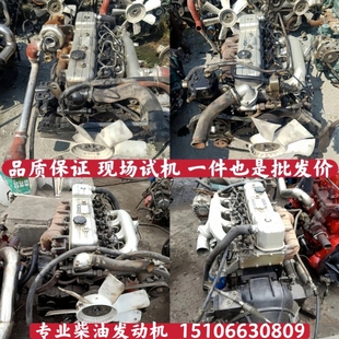 490 4DB1 4102 4108潍柴扬子江4DA2 4BD1发动机总成 4105 扬柴485